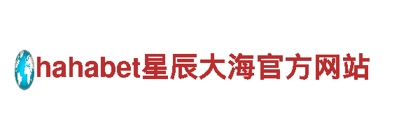 让创意无所不能，足球外围多宝体育app带你飞！